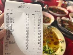 -化州肥仔大排档(建安二路店)