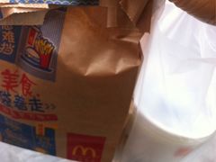 -麦当劳(昆山北门路店)