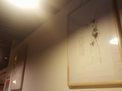 -隐山栖(鸿泰佳园店)