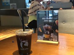 -瑞幸咖啡(互联网创新园店)