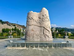 -黄河三峡风景名胜区