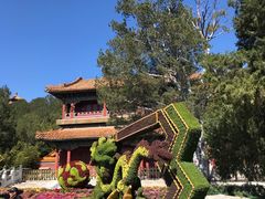 门面-景山公园
