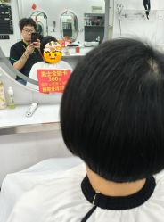 -青霖·飘逸造型