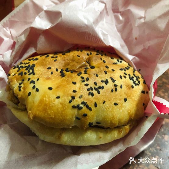 塔斯汀中国汉堡(惠来汽车站店)