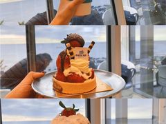 -Cafe Aewol Monsant