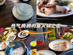 -正能量脆肉鲩火锅
