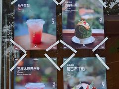 -龙湖杭州滨江天街