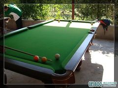 -北京上庄水库尚野露天户外自助烧烤