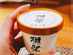 -半藏居酒屋(香港花园店)