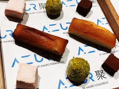 -AZUR聚(香格里拉饭店)