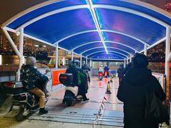 -公平路渡口(轮渡站)