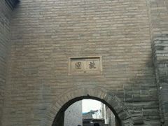 android_upload_pic-山西王家大院