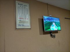 -家富足道·SPA·影院式(解放碑碑中心店)