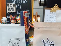 -W Coffee(船板巷店)