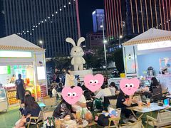 -京基滨河时代广场