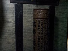 20130421_173419-东坡熬鱼馆(天泰路店)