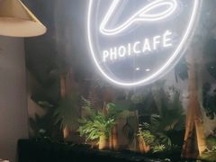 -米纸越南小馆(金鹰世界店)