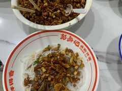 -李氏紫竹林卤粉(火车站店)