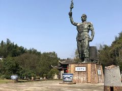 -景德镇古窑民俗博览区