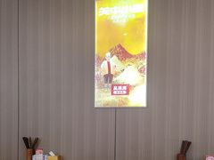 -吴满满油泼面(北方风味园店)