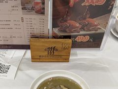 -稻香酒家·35年老字号(侨光店)