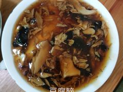 -增盛魁小吃店