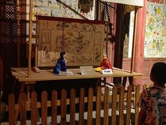 -中国闽台缘博物馆