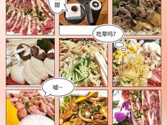 -梦山水日本烧肉(五四广场店)