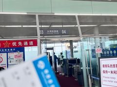 -南昌昌北国际机场