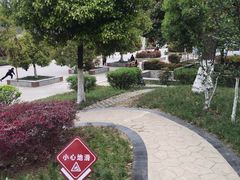 -沙河三洞古桥公园