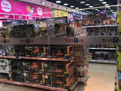 -TOYSRUS玩具反斗城(无锡荟聚购物中心店)