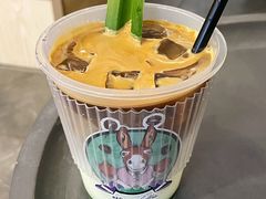 -red donkey coffee