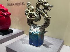 -珠海市博物馆