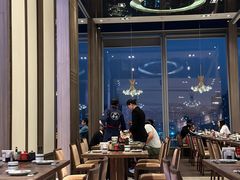 -田舍家Inakaya(天汇igc店)