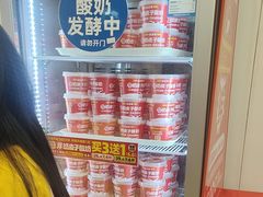 -味多美蛋糕(苏州街地铁店)
