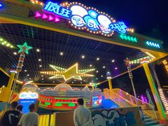 -三亚海昌梦幻海洋不夜城