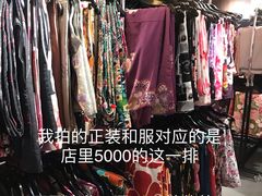 -京都冈本和服体验租赁店(清水寺店)