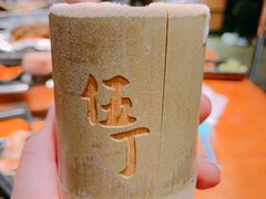 -伍丁·烤牛肋(和平东桥店)