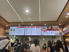 -林静小吃(复兴路店)