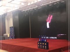 -宝燕壹号景观餐厅(龙盛国际商业广场店)