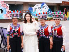 -云南民族村