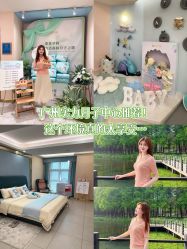 -致友月子会所(麓湖店)