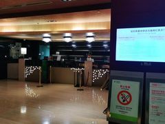 -西安绿地假日酒店
