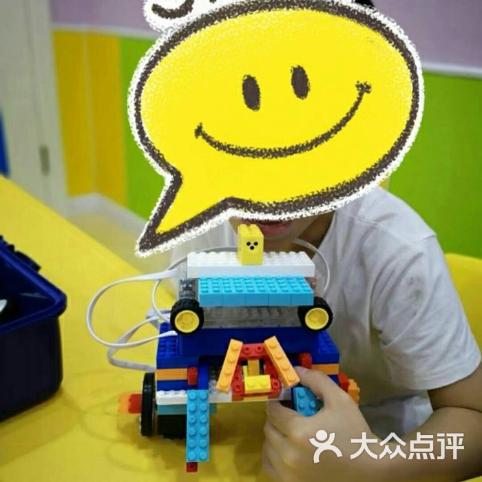 乐博乐博机器人学习中心