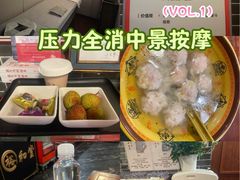 -裕和堂中医推拿艾灸(太古汇臻品店)