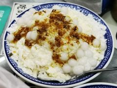 甜酒酿小汤圆冰沙-曾氏姜撞奶甜品专家(岳阳店)