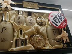 -国药中服免税(北京坊店)