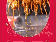 -钢管厂五区小郡肝火锅串串香(总店)
