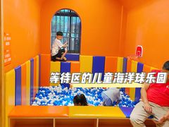 -佬土鹅肠火锅(中建大观店)