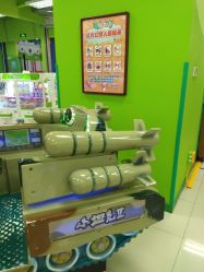 -Mollyfantasy莫莉幻想(重庆袁家岗喜盈门范城店)